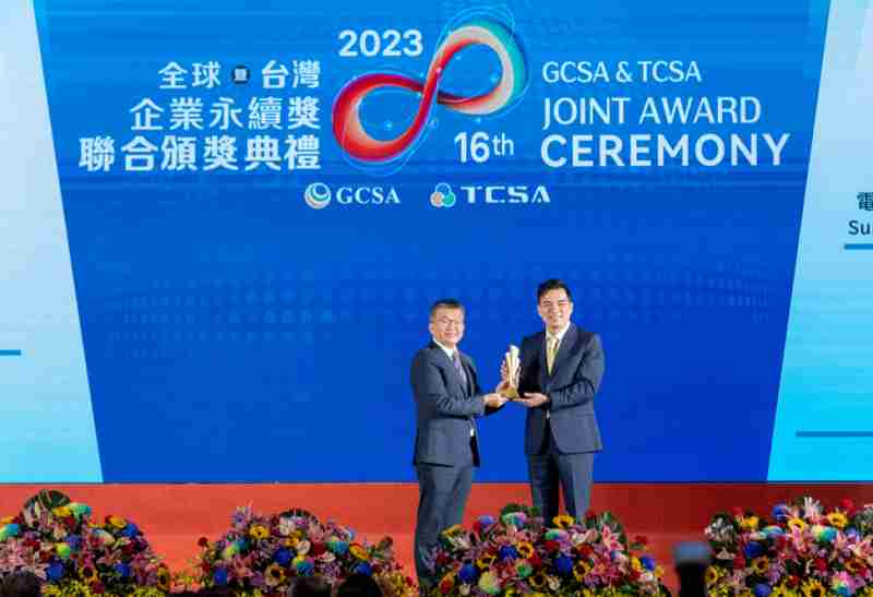 糖果派对光电荣获全球及台湾企业永续奖9项大奖