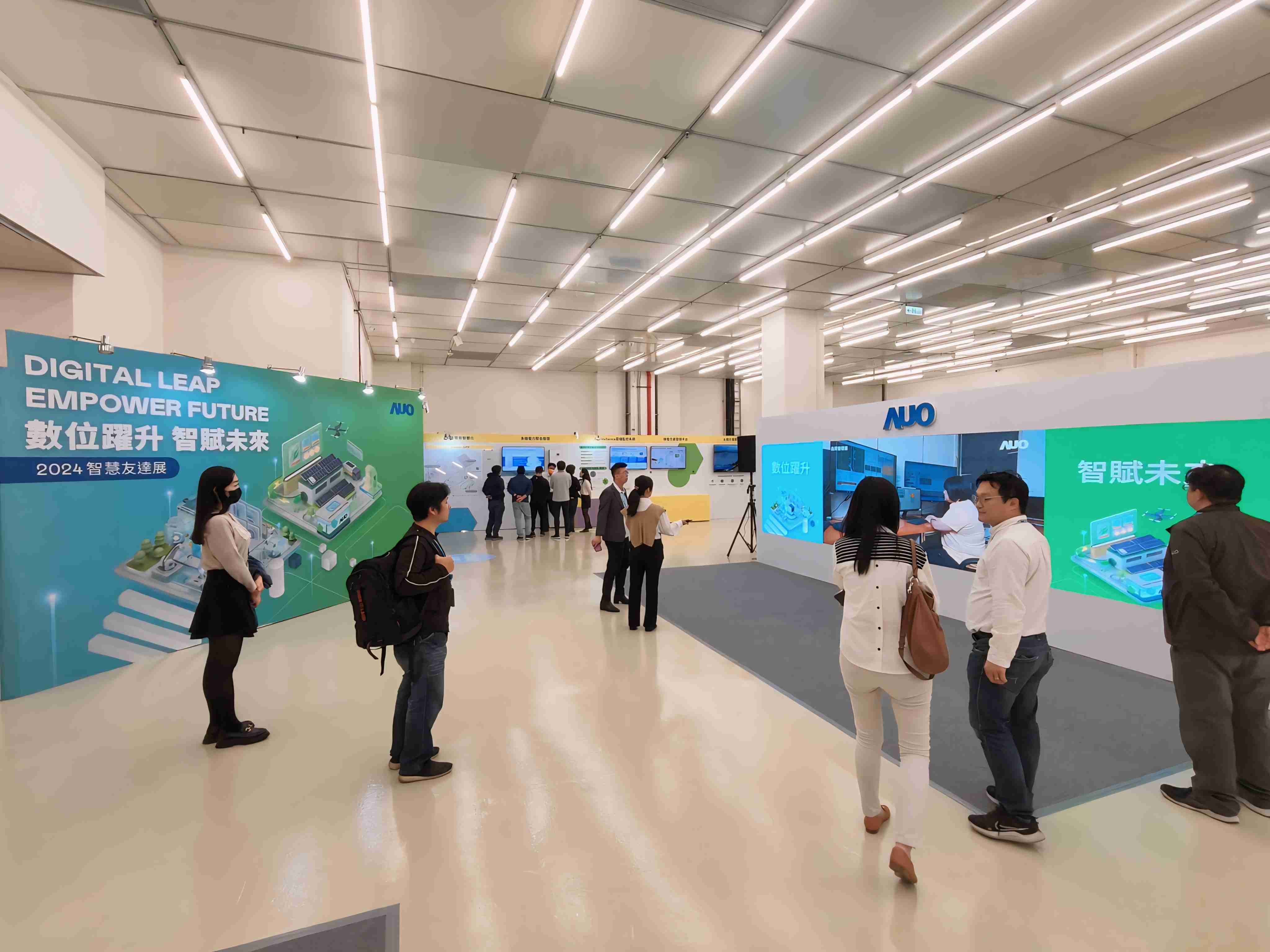 2024智能糖果派对展邀集生态圈伙伴共同参展，，，，从数字应用、、净零减碳到能源发展，，，，创造全方位永续商机，，携手生态圈伙伴迈向永续未来