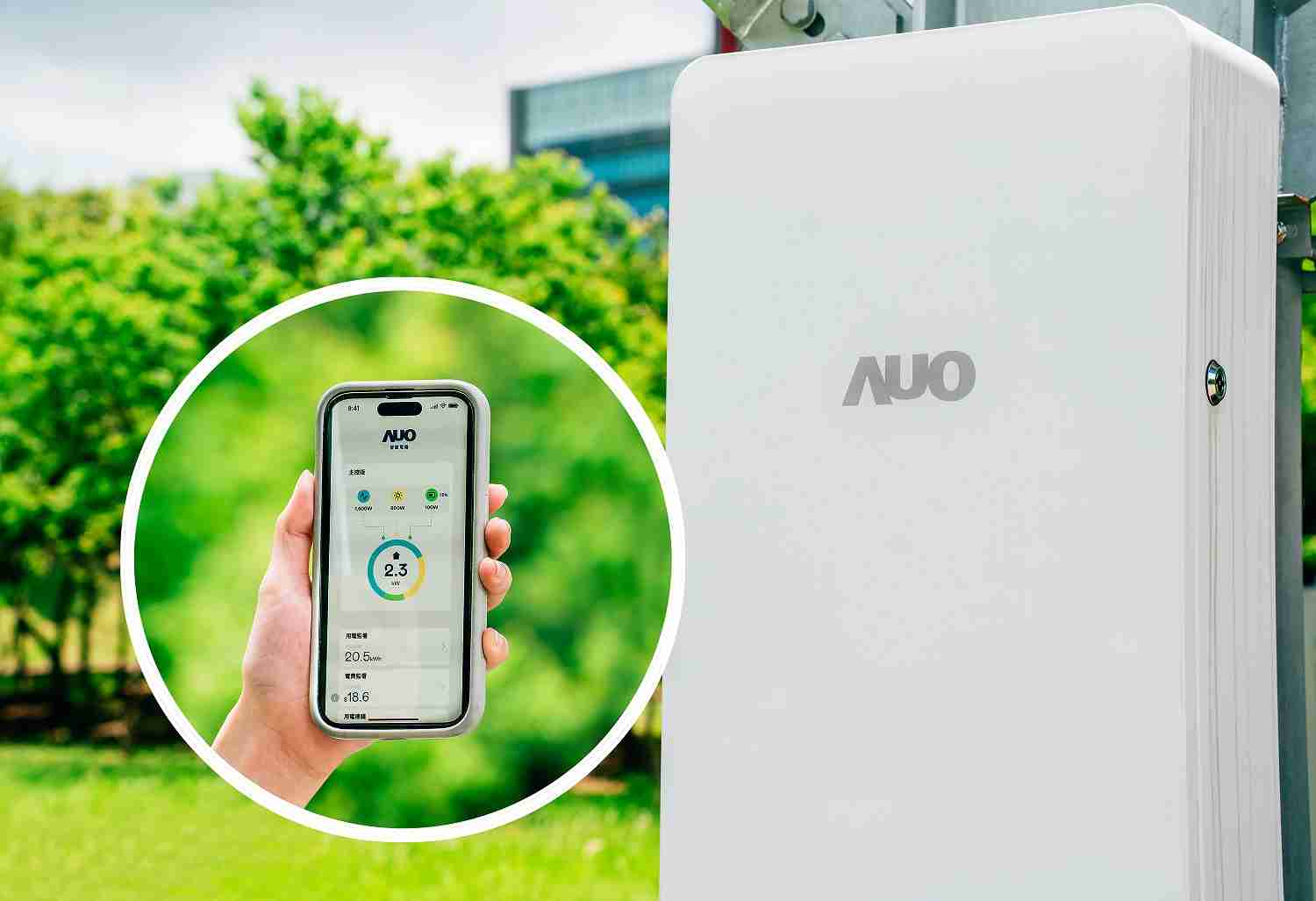 糖果派对针对替代能源研发管理及整合电器设施的智慧电箱SPP（Smart Power Panel），，能够远程调控负载，，，进行电力、、电费监控管理，，同时将能源信息可视化，，，，达到电价节费，，，并维持电力系统稳定，，，未来计划推广至海外市场